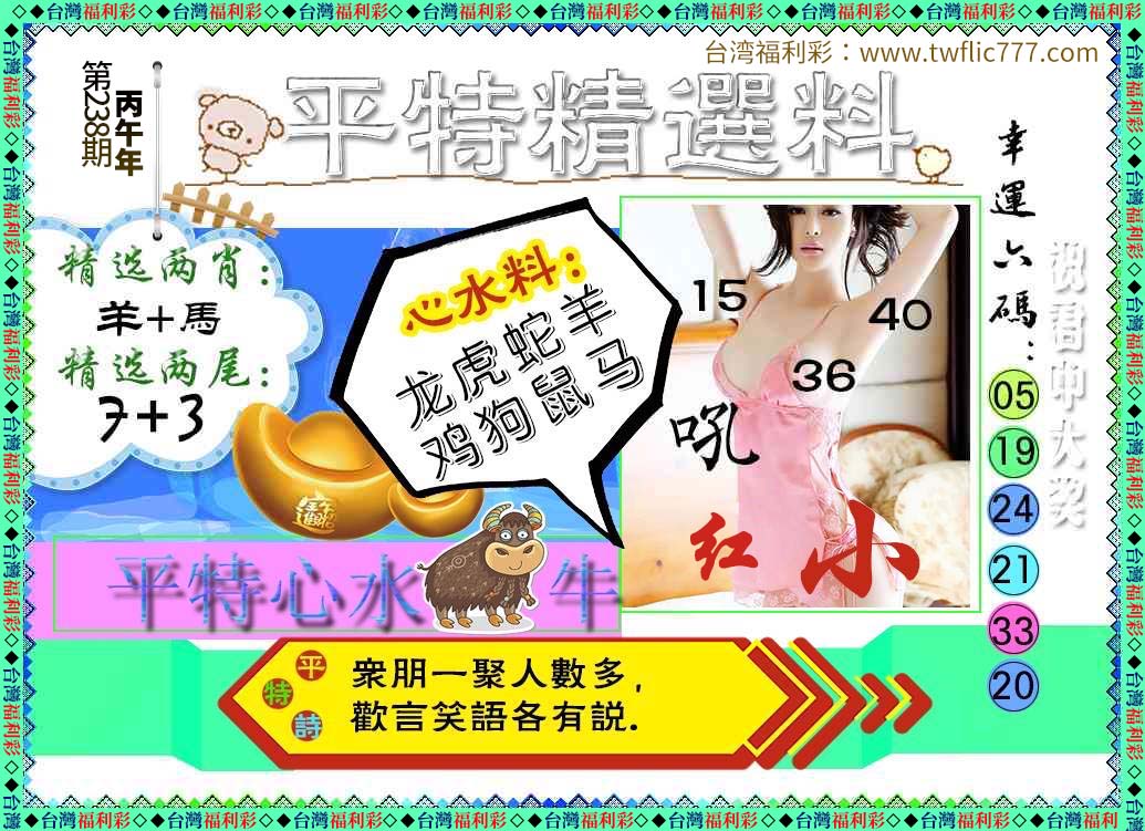 内部资料（壹）.jpg